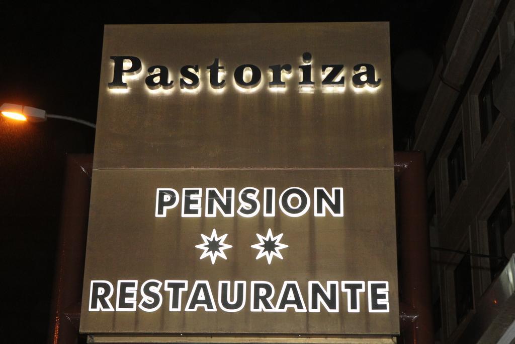 Pension Pastoriza Hotel Vimianzo Екстериор снимка